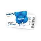 Подарочный сертификат Philips на 10000 рублей